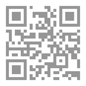 Qr Code عراضة الخصوم