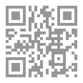 Qr Code التربية على حقوق الطفل