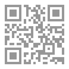 Qr Code الفكر المقاصدي ومعالم التجديد عن أحمد الريسوني