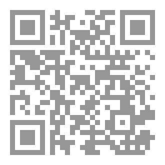 Qr Code مملكة الشمس