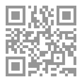 Qr Code كيف تكوني إمرأة جميلة ومحبوبة؟