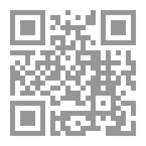 Qr Code نجد ودعوى قرن الشيطان