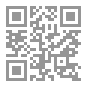Qr Code الأسامي والكنى