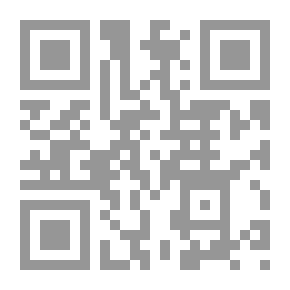 Qr Code My Republic Is For Anyone Who Loves Egypt