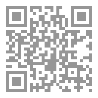 Qr Code برصيص