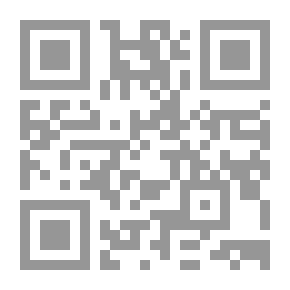 Qr Code حكايات جدي أبو إسماعيل #2: أركان الإسلام (الصلاة)