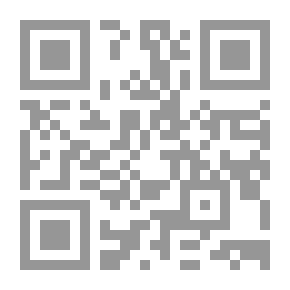 Qr Code منفى