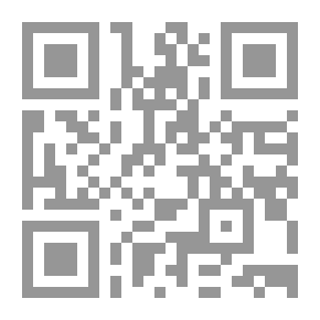 Qr Code الشركات العابرة للقارات أبرز وأخطر قلاع النهب والهيمنة للدول النامية
