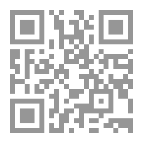 Qr Code التصوف الإسلامي العربي .. بحث في تطور الفكر العربي