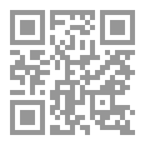 Qr Code عناصر الهندسة التحليلية