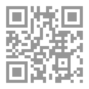 Qr Code نظرية الكتاب الأول (دراسة عقائدية في علم الباراسايكولوجي)