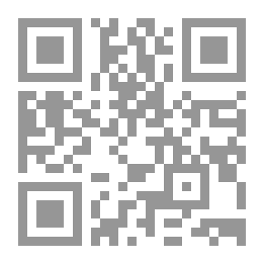 Qr Code عزيزتى ريتا