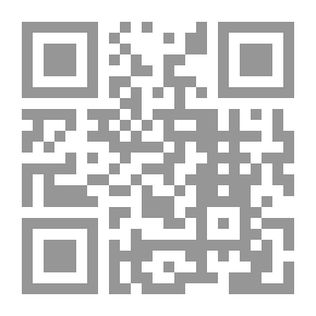 Qr Code Islamic Children's Diwan