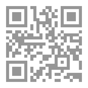 Qr Code Khutba-e-Ilmi. خطبه علمی