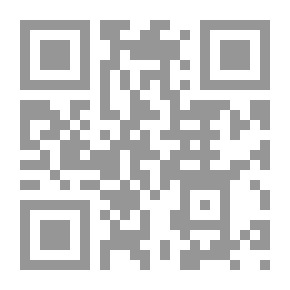 Qr Code ذاكرة الماء