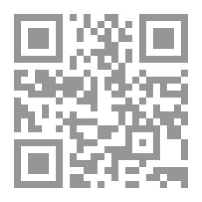 Qr Code النهاية 1986