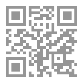 Qr Code The Sheikh And The Doctor; Osama Bin Laden And Ayman Al-Zawahiri