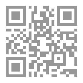 Qr Code الأب أنستاس ماري الكرملي والمساعد - جزء - 6 / مجموعة دراسات معجمية