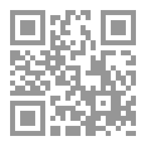 Qr Code Clarifying The Purposes And Correcting The Rules In The Explanation Of The Poem Of Imam Ibn Al-Qayyim - Which Is Marked With The Healing Sufficient In Victory For The Surviving Group