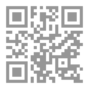 Qr Code Anales de la Universidad de Chile