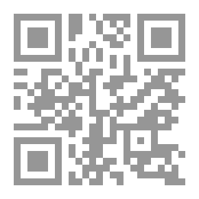 Qr Code Ali Baba And The Forty Thieves
