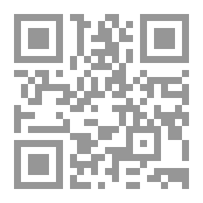 Qr Code موسوعة رواد المعرفة ؛ أعمالهم وإبداعاتهم
