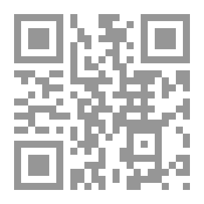 Qr Code Al-Risala Magazine, Eleventh Year, Issue 546