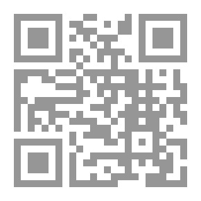 Qr Code قانون الاجراءات الجنائية `مع تعليق فقهى تحليلى للنصوص وقضاء النقض والتعليقات العامة للنيابات`