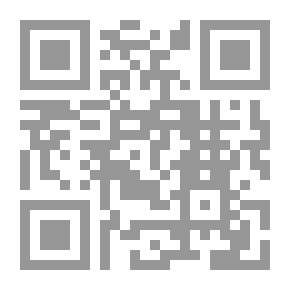 Qr Code ارائي تخصني وحدي
