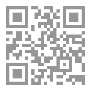 Qr Code صلاح الدين الأيوبي - البطل الناصر لدين الله