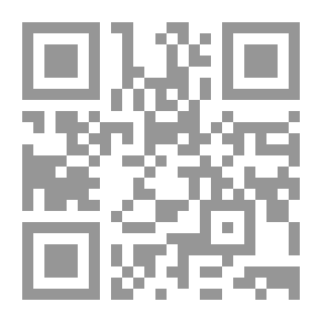 Qr Code النظام التجاري السعودي