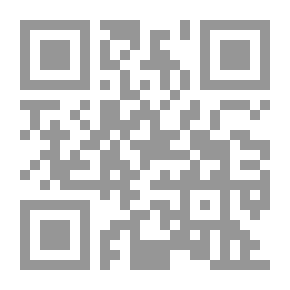 Qr Code مختصر تحفة الأزهار وزلال الأنهار في نسب أبناء الأئمة الأطهار