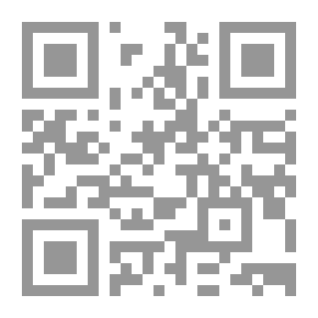 Qr Code The State Of The Qur'an
