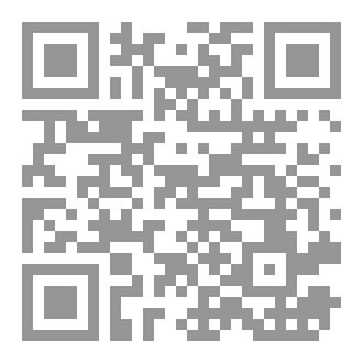 Qr Code خلف الابواب المغلقة