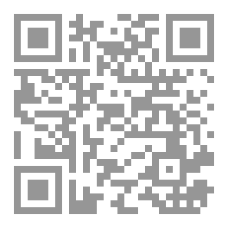 Qr Code كيف تفوز رغم التحديات