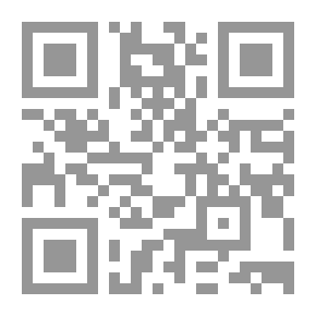 Qr Code أوسلو وآفاق الصراع العربي الصهيوني