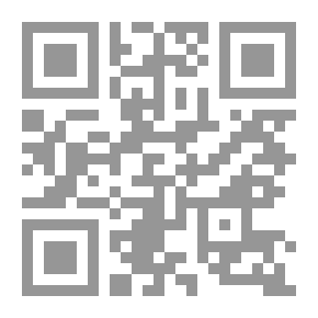 Qr Code The Difference Of Imams Scholars 1/2
