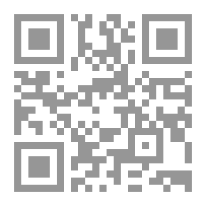 Qr Code فتح الكريم المنان في آداب حملة القرآن