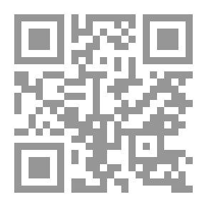 Qr Code مسارات 16 `نوفمبر 2014 م` سيناريوهات مستقبل منصب المرشد الأعلى فية إيران
