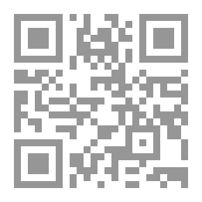 Qr Code Mysterious Fist