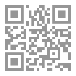 Qr Code جواهر الإكليل شرح مختصر خليل في مذهب الإمام مالك [اصفر]ـ