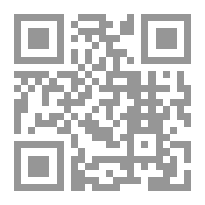 Qr Code مصنف عبد الرزاق - الجزء الثاني