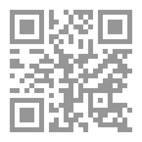 Qr Code البلاغة في لغة الصمت