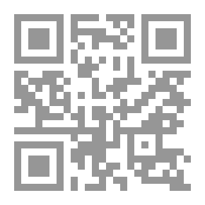 Qr Code القبض على الناس وحبسهم بدون وجه حق وسرقة الأطفال وخطف البنات في قانون العقوبات