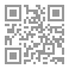 Qr Code إتحاف المهرة لابن حجر - الجزء الحادي عشر