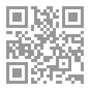Qr Code Fragments Of Tax Theory