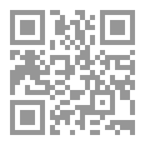 Qr Code الحسبة في مصر الإسلامية