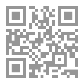 Qr Code دور المرأة في الاقتصاد المنزلي