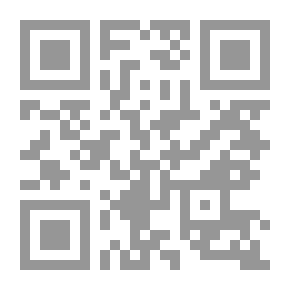 Qr Code ملاحظة الشيطان