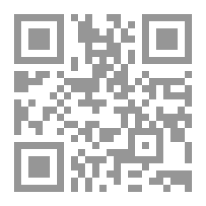 Qr Code في رحاب القرآن 30 اطلالة اجمالية للاجزاء القرانية